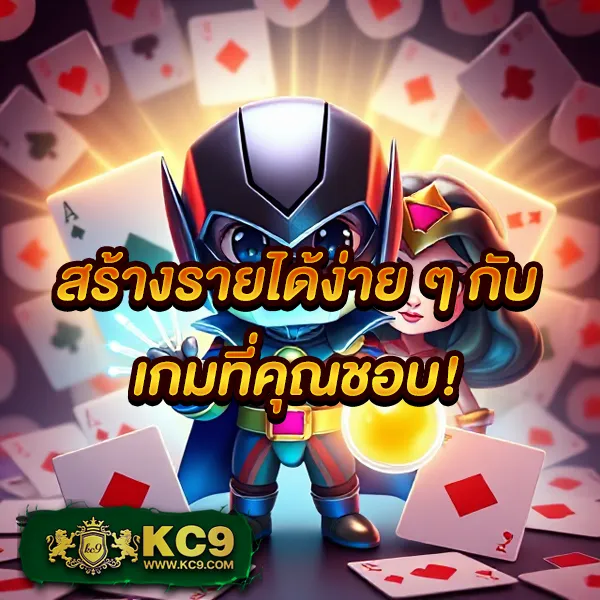 Lava123Plus เว็บตรง รวมเกมสล็อตและคาสิโนยอดนิยม