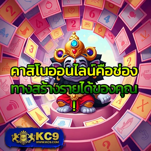 Betflik Fan - แพลตฟอร์มเกมสล็อตยอดนิยม แจ็คพอตแตกบ่อย