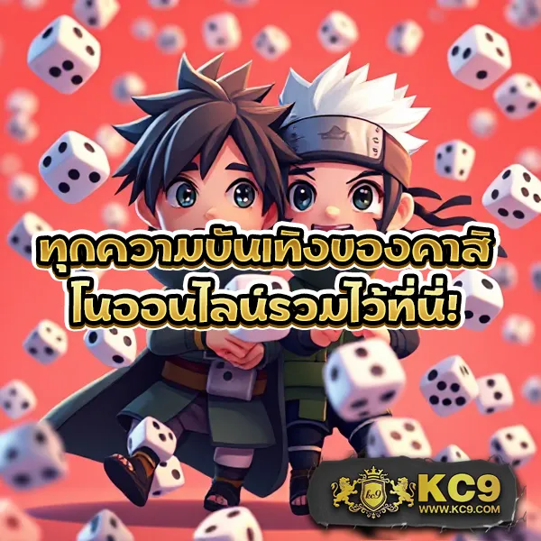 Betflik68 เข้าสู่ระบบ - สนุกกับเกมสล็อตและคาสิโนออนไลน์