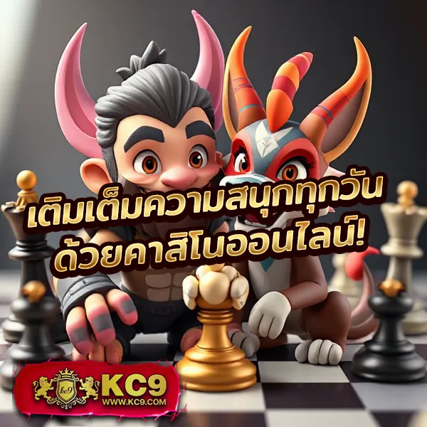 Fun88 เข้าระบบ | ล็อกอินง่าย เดิมพันได้ทันที