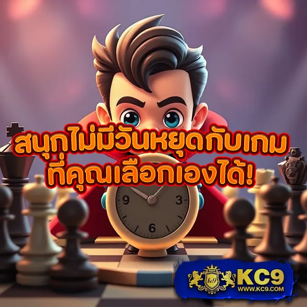 Betflik389 | แพลตฟอร์มสล็อตและคาสิโนออนไลน์อันดับ 1