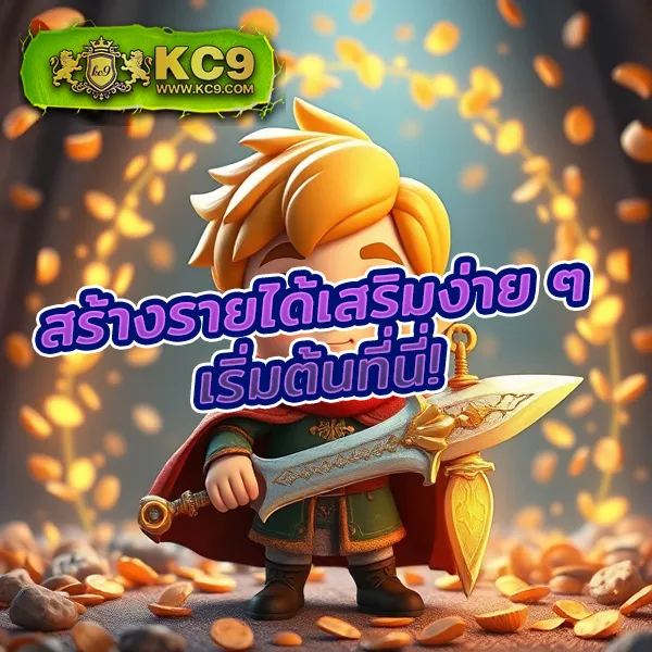 Caesar168 - แพลตฟอร์มเดิมพันออนไลน์ครบวงจร