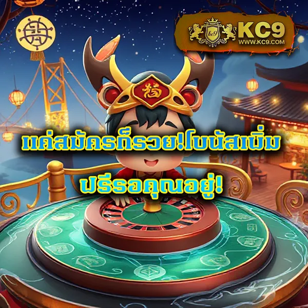 Betflik 999 - เว็บสล็อตออนไลน์และคาสิโนครบวงจร