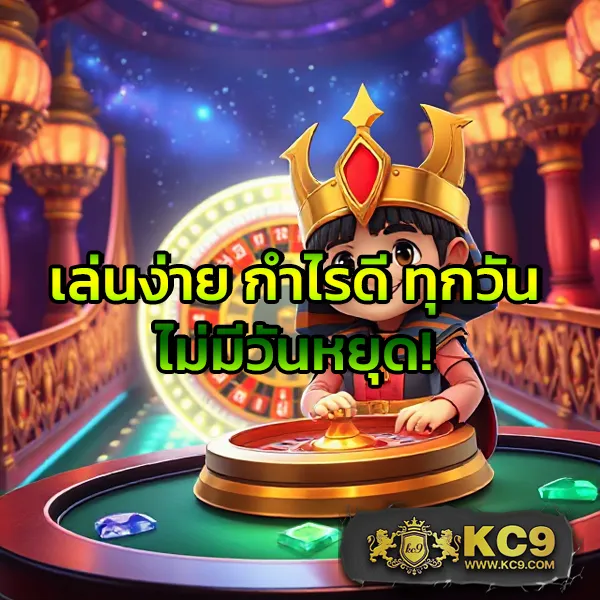 Big-Win-MGM99Win: แพลตฟอร์มเกมสล็อตออนไลน์และคาสิโนที่ครบวงจร