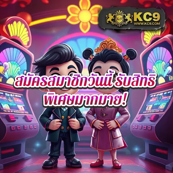 BetAX สล็อต - เว็บสล็อตมาแรง โบนัสจัดเต็มทุกเกม