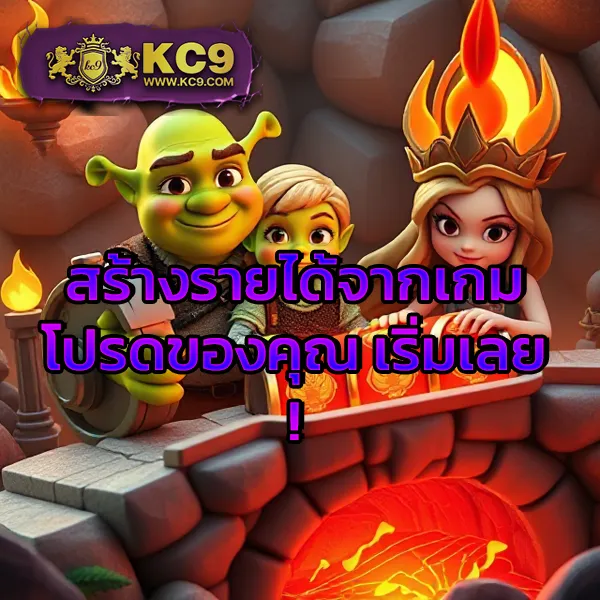 Fox88888 เว็บสล็อตออนไลน์ เล่นง่าย โบนัสแตกบ่อย