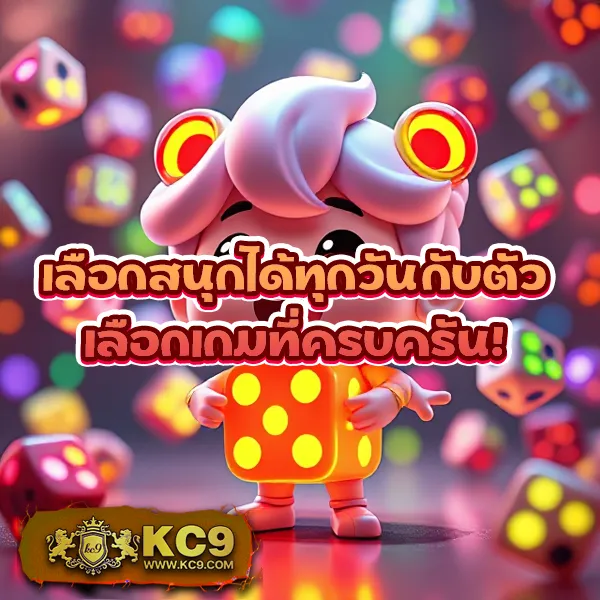 Jili Slot: เล่นเกมสล็อตออนไลน์ผ่านเว็บได้ง่ายๆ