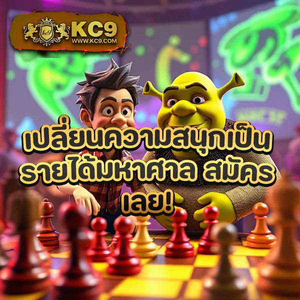 Betflik VIP - สุดยอดเว็บสล็อตและคาสิโนออนไลน์สำหรับสมาชิกระดับพรีเมียม