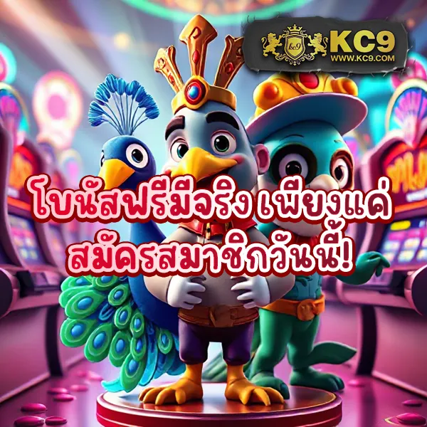 Betflik 9999 - แพลตฟอร์มเกมสล็อตยอดนิยม แจ็คพอตแตกบ่อย