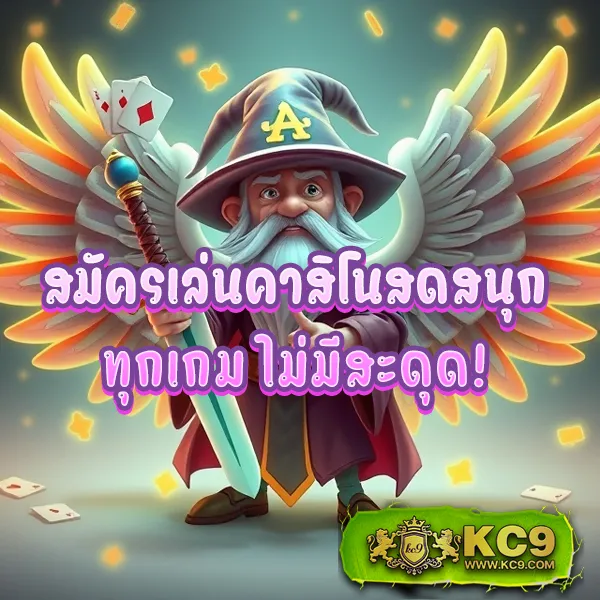 Betflix888: เกมสล็อตและคาสิโนออนไลน์ที่ให้บริการตลอด 24 ชั่วโมง