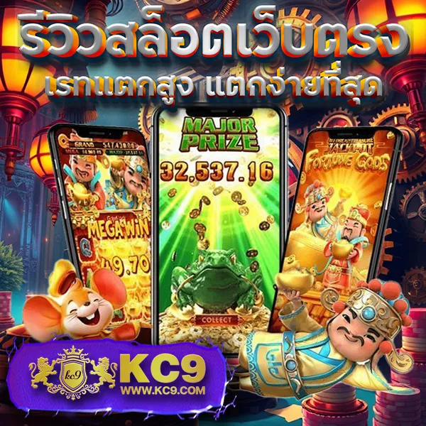 AllSlotMaster 777 - เว็บสล็อตออนไลน์ครบวงจร โบนัสแตกง่าย