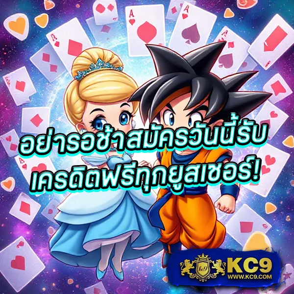 168galaxy-pg เว็บสล็อต PG ที่มาแรงที่สุดในไทย