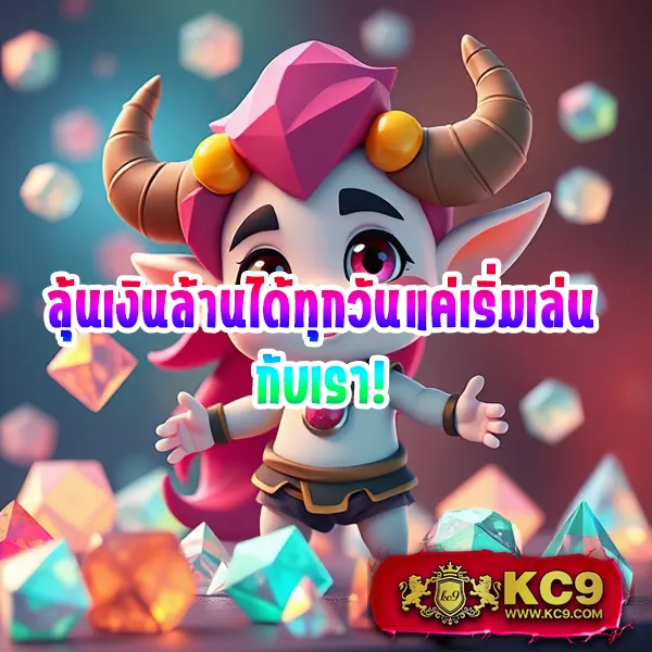 Betflik5K - สนุกกับสล็อตและคาสิโนออนไลน์ทุกที่ทุกเวลา