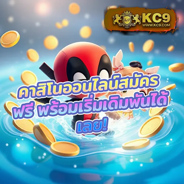 Hotwin888 เกมสล็อต: สุดยอดเกมสล็อตออนไลน์ที่ไม่ควรพลาด