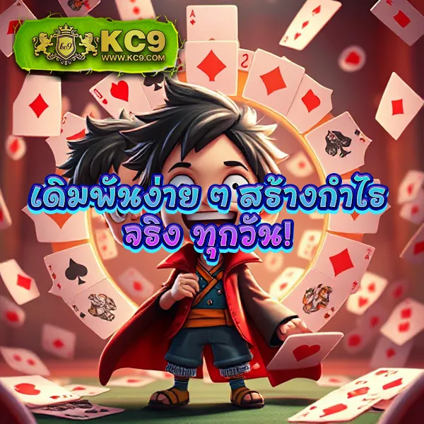 Betflik 168 - เว็บสล็อตมาแรง โบนัสจัดเต็มทุกเกม