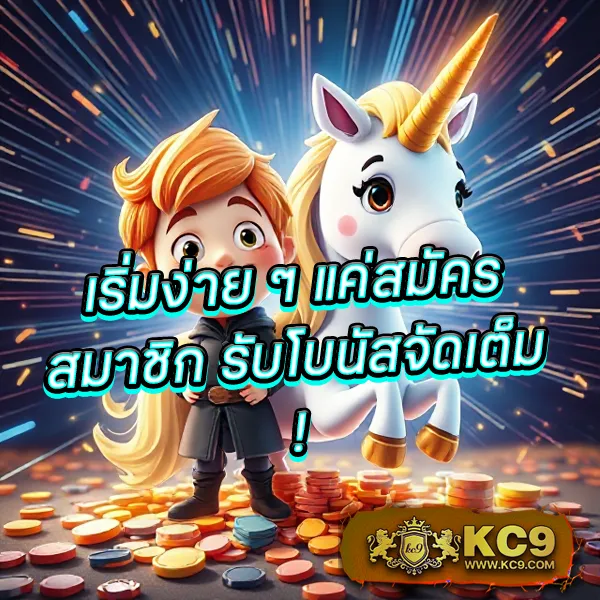 Live22 เข้าสู่ระบบ เล่นเกมสล็อตและคาสิโนสด