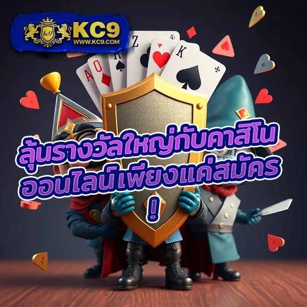 AllSlot365 - เว็บสล็อตออนไลน์ครบวงจร เล่นง่าย โบนัสแตกไว