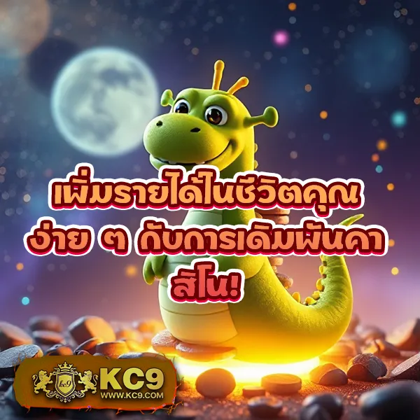 Betflixspin: เกมสล็อตและคาสิโนออนไลน์ที่คุณไม่ควรพลาด