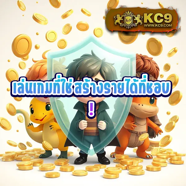 เกมสล็อตมังกร – ลุ้นโชคกับเกมสล็อตธีมมังกร