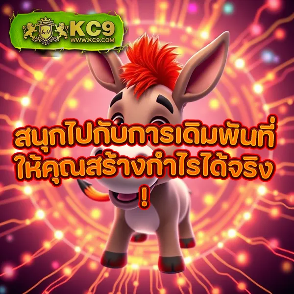 JB365 เครดิตฟรี 188: รับเครดิตฟรีทันทีเมื่อสมัครสมาชิก