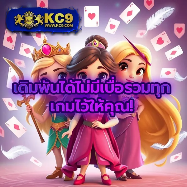 Golden678: แพลตฟอร์มเกมสล็อตและคาสิโนออนไลน์ที่ครบวงจร