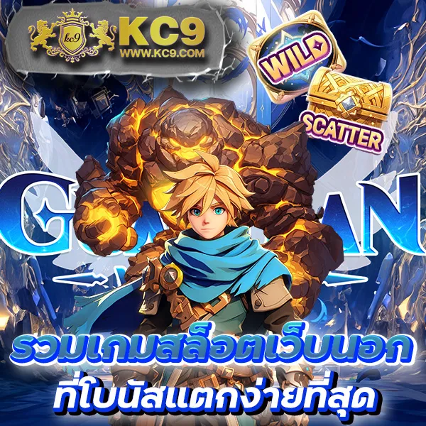 Betflik Hub - เว็บสล็อตออนไลน์และคาสิโนครบวงจร