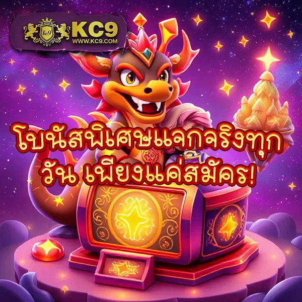 Cosca888 | แทงหวยออนไลน์และเล่นเกมคาสิโนได้ทันที