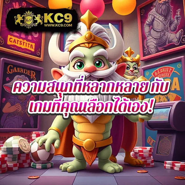 Fast168 เข้าสู่ระบบ – เริ่มเล่นเกมสล็อตออนไลน์ที่ให้รางวัลใหญ่