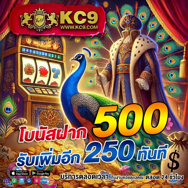 Betflik68 - เว็บตรงสล็อตและคาสิโนออนไลน์ครบวงจร