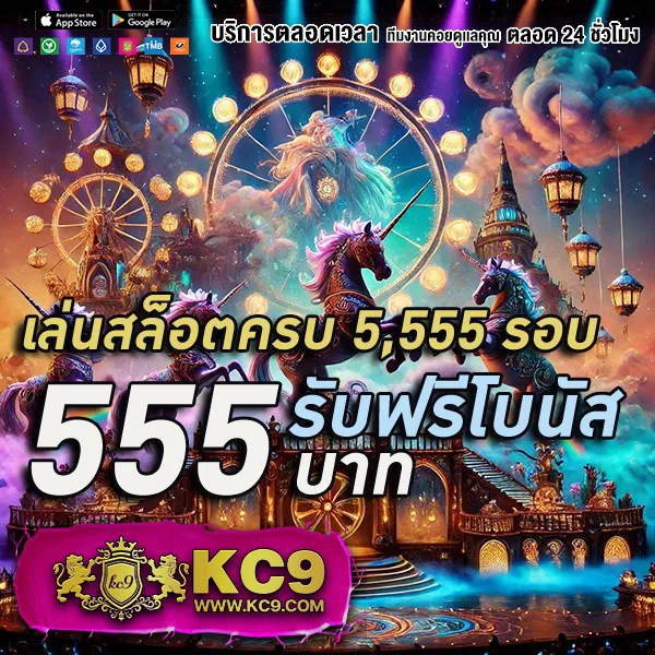 EasyBet789 Wallet – เข้าสู่ระบบและเดิมพันผ่านกระเป๋าเงินออนไลน์