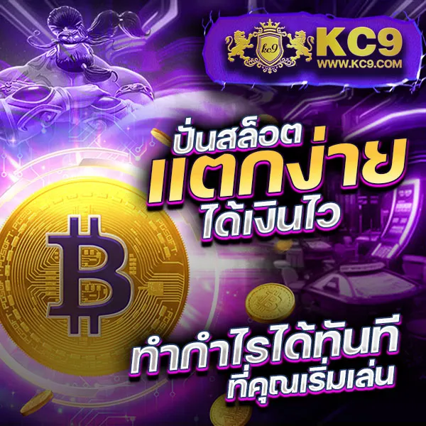 Betflik Stake - เว็บตรงคาสิโนและสล็อตระดับพรีเมียม