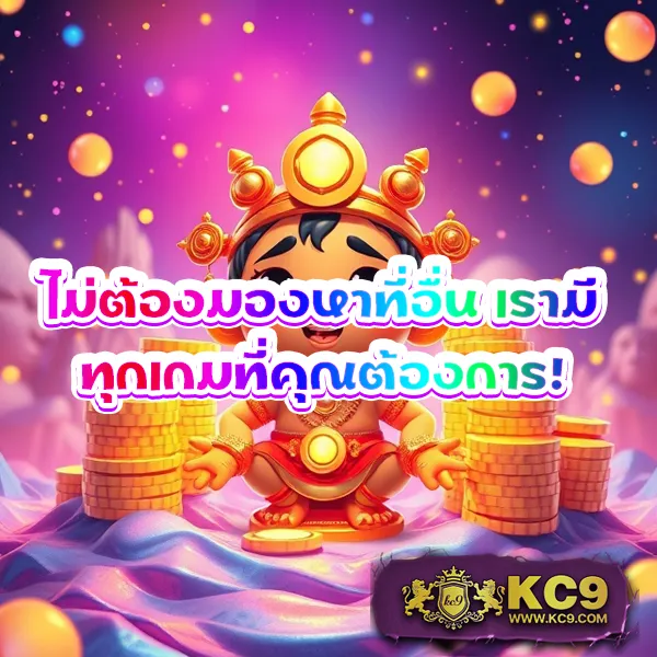 DK780.com เข้าสู่ระบบ | เริ่มเล่นเกมและเดิมพันได้ทันที