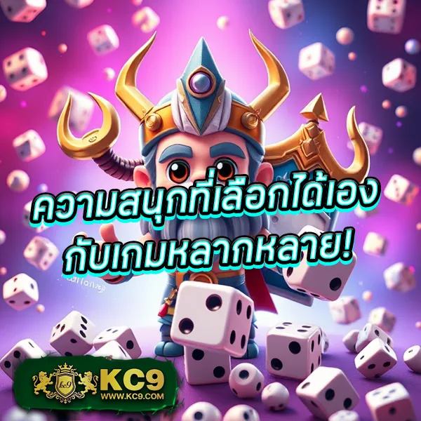 Asia999 ทางเข้า - แพลตฟอร์มเดิมพันออนไลน์ยอดนิยม