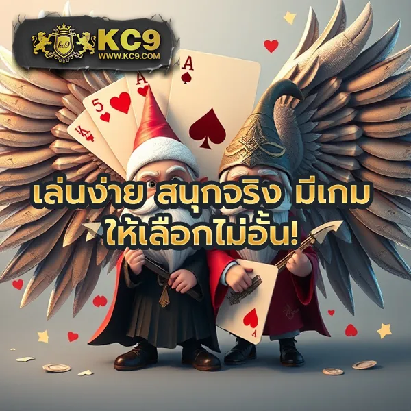 DK7.com เข้าสู่ระบบ | ล็อกอินง่ายและปลอดภัย