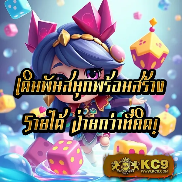 Cat888VIP | เว็บหวยออนไลน์อันดับ 1 สำหรับสมาชิก VIP