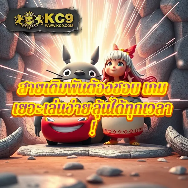 Hotwin888 เข้าเล่น: เริ่มเล่นเกมสล็อตและคาสิโนออนไลน์ทันที