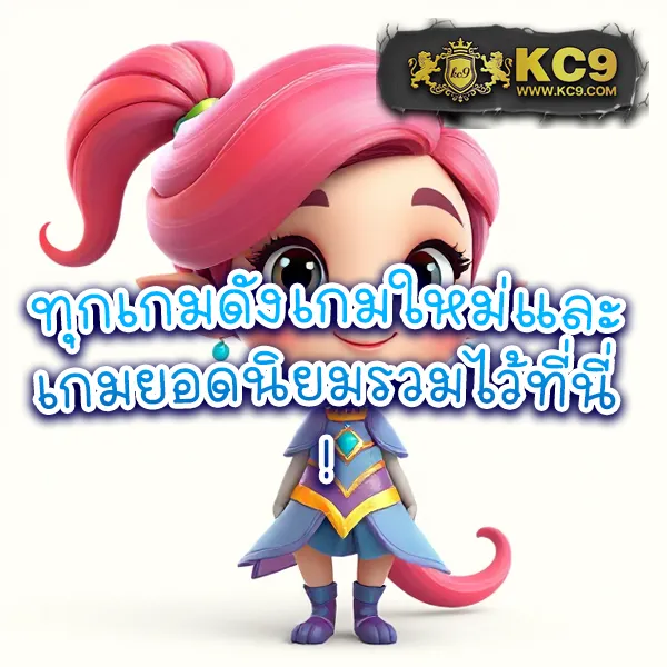 "5-heang - เว็บตรงสล็อตออนไลน์ เล่นง่าย โบนัสเยอะ"