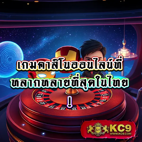 G2G168 วอเลท | เติมเงินง่ายผ่านวอเลท เล่นเกมได้ทันที