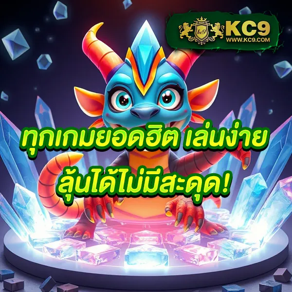 Joker123Plus: เกมสล็อตออนไลน์ที่คุณไม่ควรพลาด