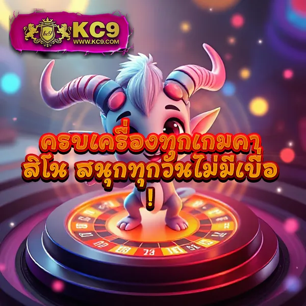 AllSlot789 - แพลตฟอร์มสล็อตยอดฮิต เล่นง่าย ได้เงินจริง