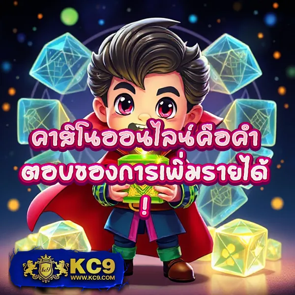 AK888BET - แหล่งรวมเกมสล็อตออนไลน์ โบนัสแตกง่าย