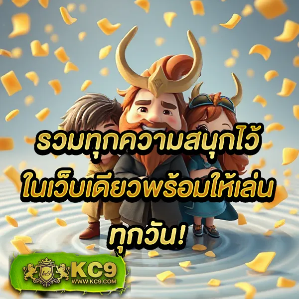 Imba456: แพลตฟอร์มคาสิโนออนไลน์ที่ปลอดภัย