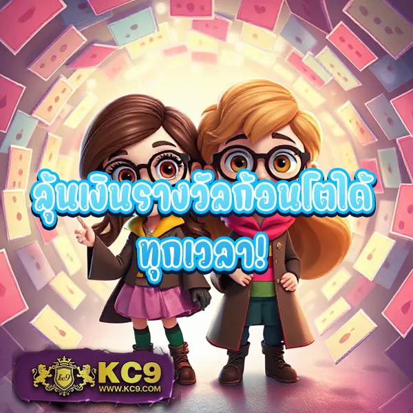 G2G123 สล็อต | เกมสล็อตออนไลน์ที่ดีที่สุด