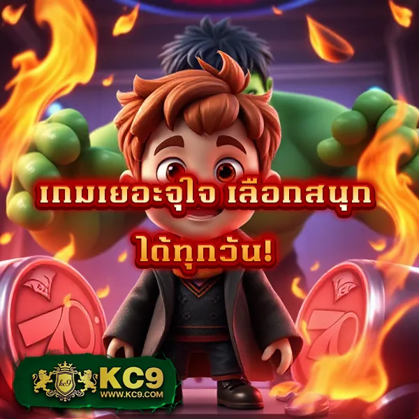 "50 รับ 100 Bombslot42 - โปรโมชั่นสล็อตสุดคุ้ม สำหรับทุกคน"