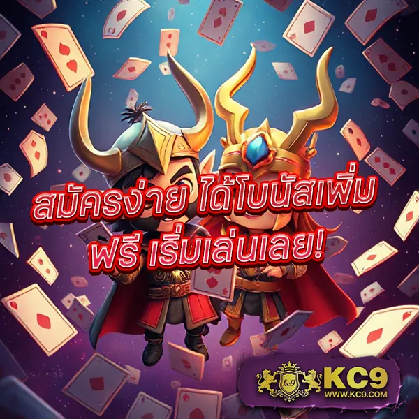 Betflik Net | เว็บสล็อตออนไลน์และคาสิโนครบทุกค่าย