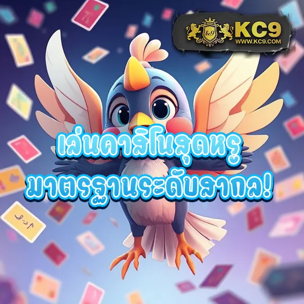 168slot เกมสล็อตออนไลน์ครบวงจร แตกหนักทุกเกม