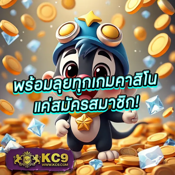 BEO89 Wallet - แพลตฟอร์มเกมสล็อตยอดนิยม รองรับการฝาก-ถอนวอเลท