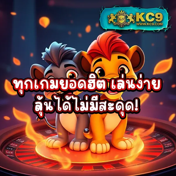 Cat888 Fun - เข้าสู่ระบบเพื่อสนุกกับเกมเดิมพันครบวงจร