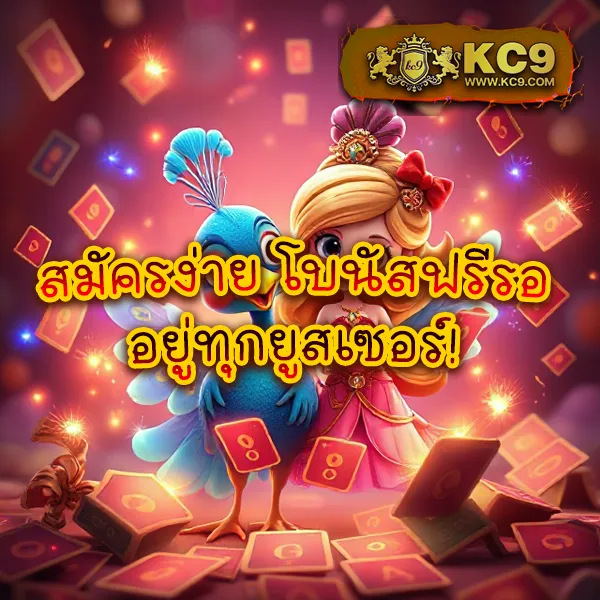 Lava Slot มาใหม่ เว็บสล็อตออนไลน์ที่ไม่ควรพลาด