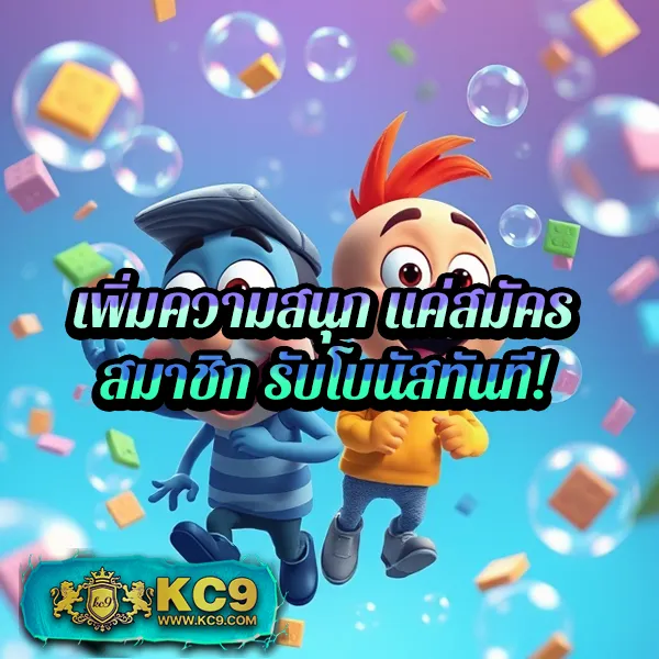 365kub-สูตร เคล็ดลับพิชิตสล็อตและเกมคาสิโน